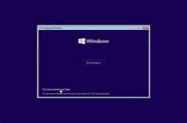 Windows 10 22H2 10.0.19045.2193 AIO 32in1 HWID-Act (x86/x64) En-Ru October 2022